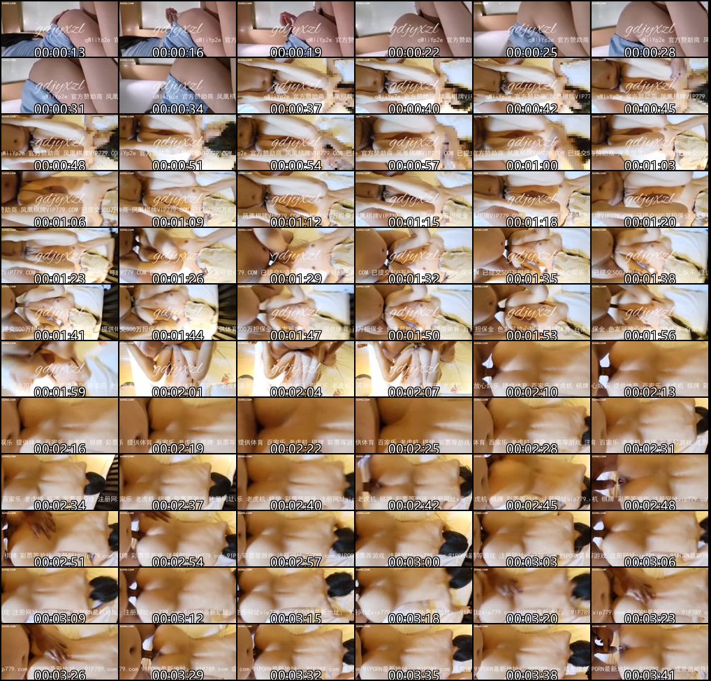 大神约战人妻少妇长腿美女内射合集_激情狂野欲火焚身