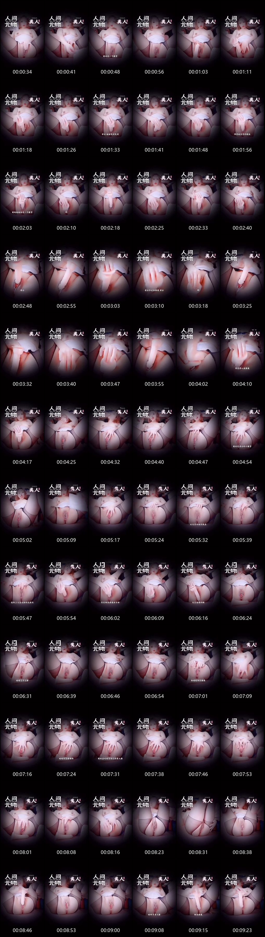 绿帽人妻赵媛媛与小太阳佳韵激情3P_经典带字幕远古资源_5