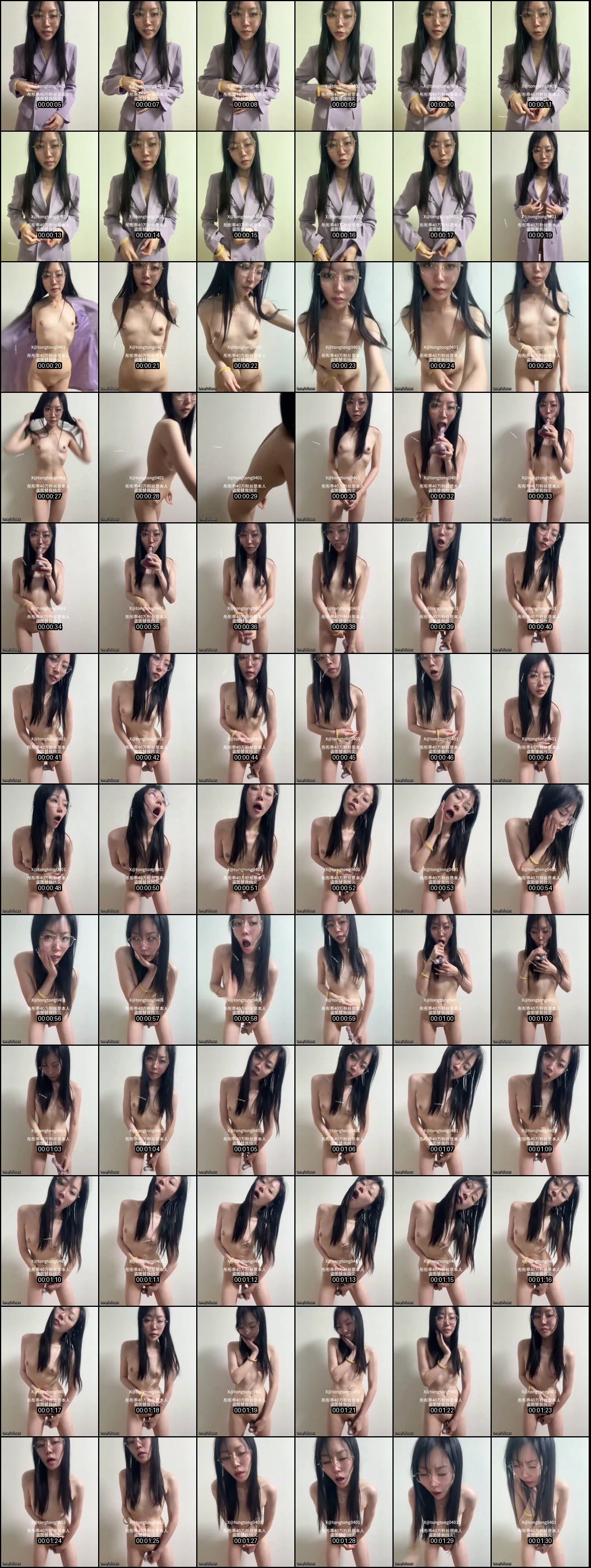 彤彤乖人妻母狗户外狂野露出_商场餐厅街头大胆漏点_吃鸡啪啪绿帽刺激到爆