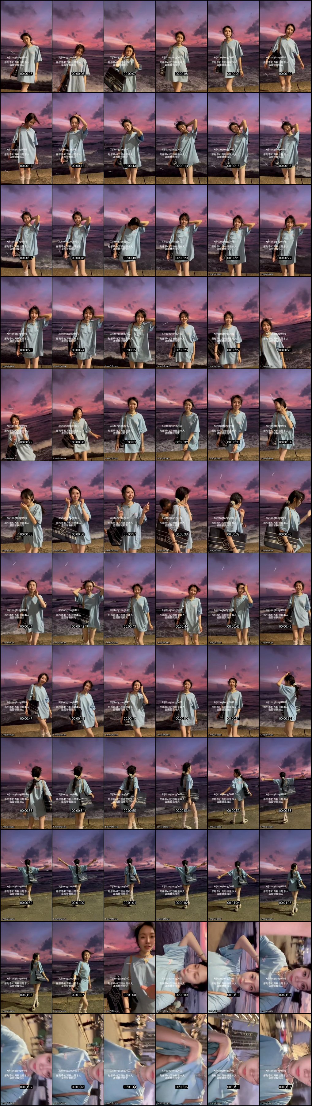 极品人妻彤彤乖户外狂野露出_商场餐厅大马路漏点吃鸡啪啪_绿帽刺激欲罢不能