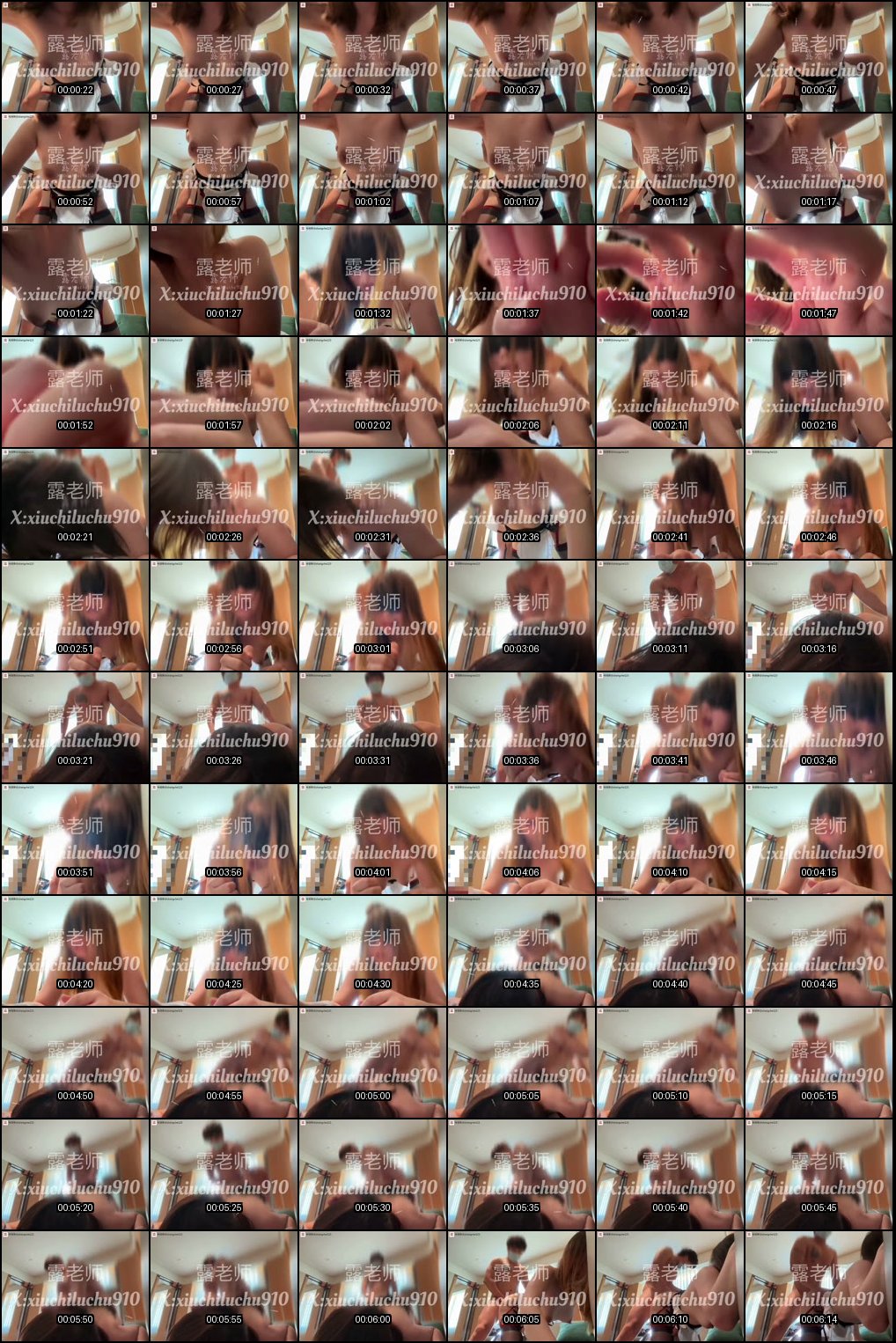 露老师巨乳人妻黑丝翘臀诱惑_淫荡摇曳让人血脉喷张欲火焚身