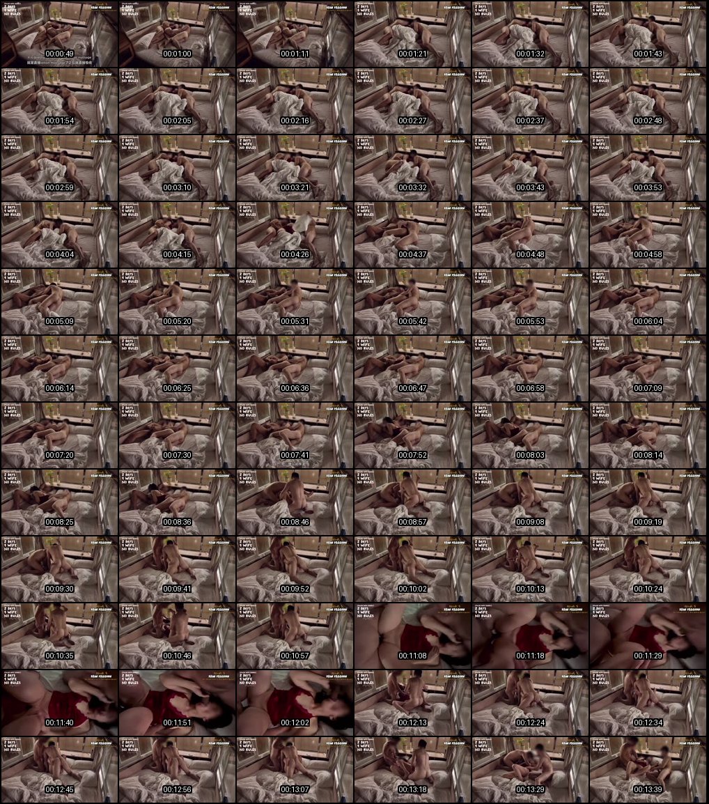 人妻堕落狂欢记_单男两天一夜旅行_三人赤裸无套激情碰撞第五夜