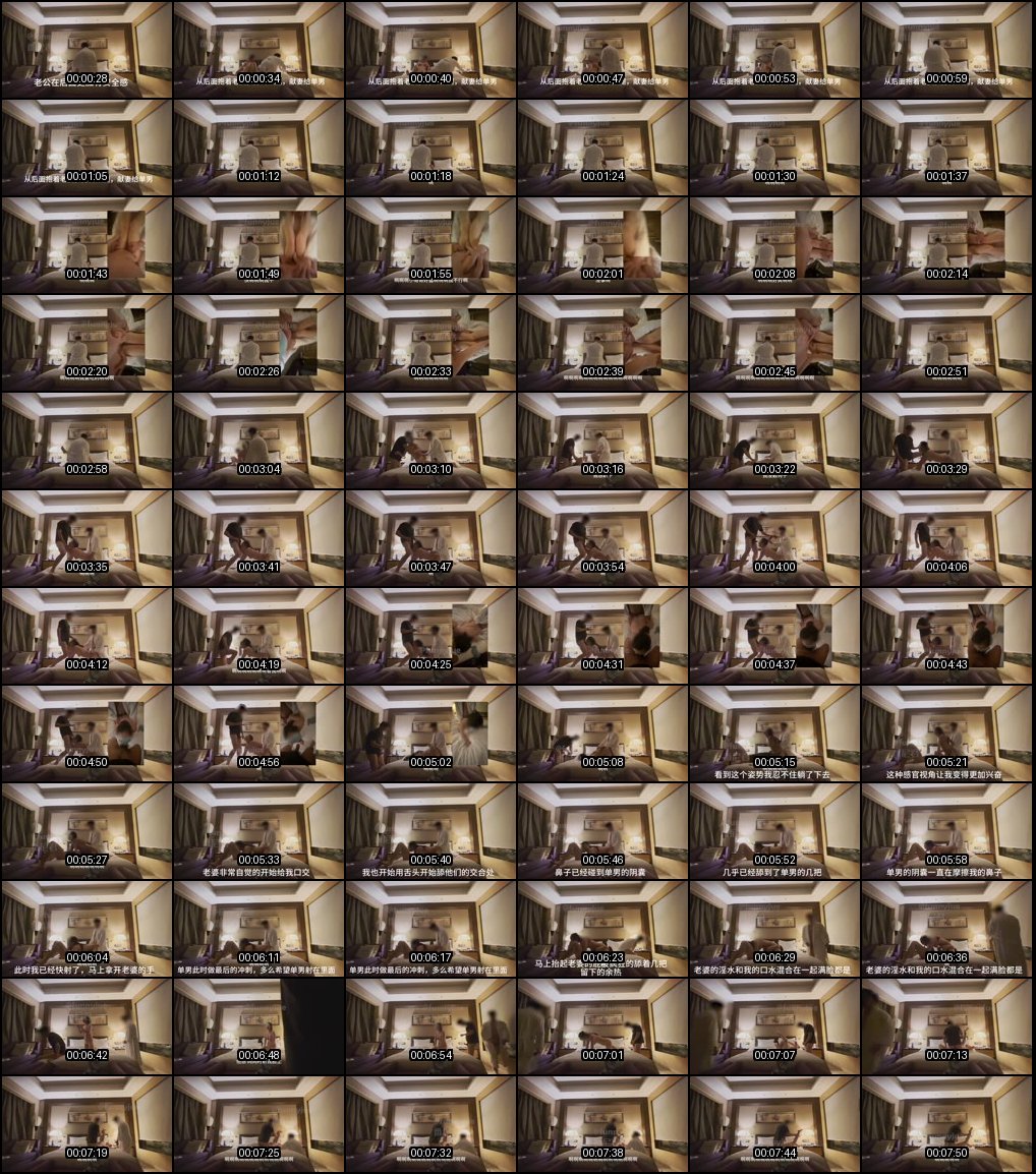 欲求不满的淫妻嫂子狂欢_后入猛干加口交双重刺激_一次约三男彻底满足她的饥渴