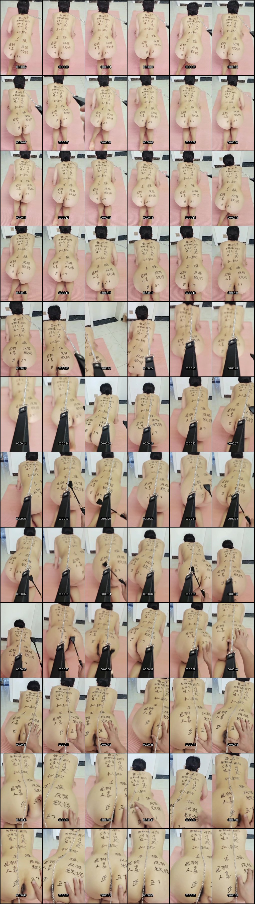 40岁人妻李晓萍彻底沦陷_被调教成淫荡性奴街头露出黑B欲火狂喷