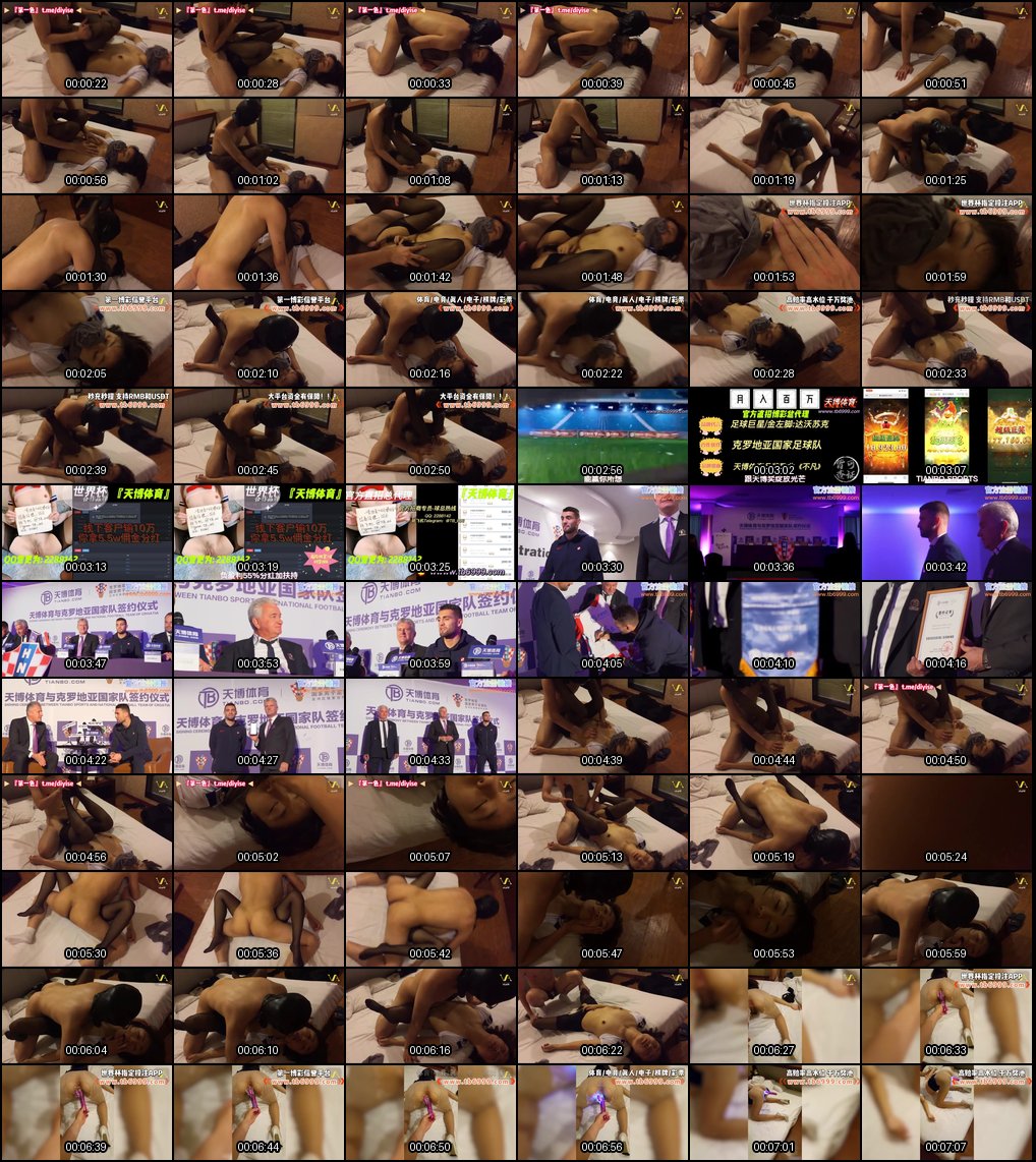 公司聚会惊魂_人妻女同事醉酒后被灌迷奸_化身母狗任由肆虐狂操