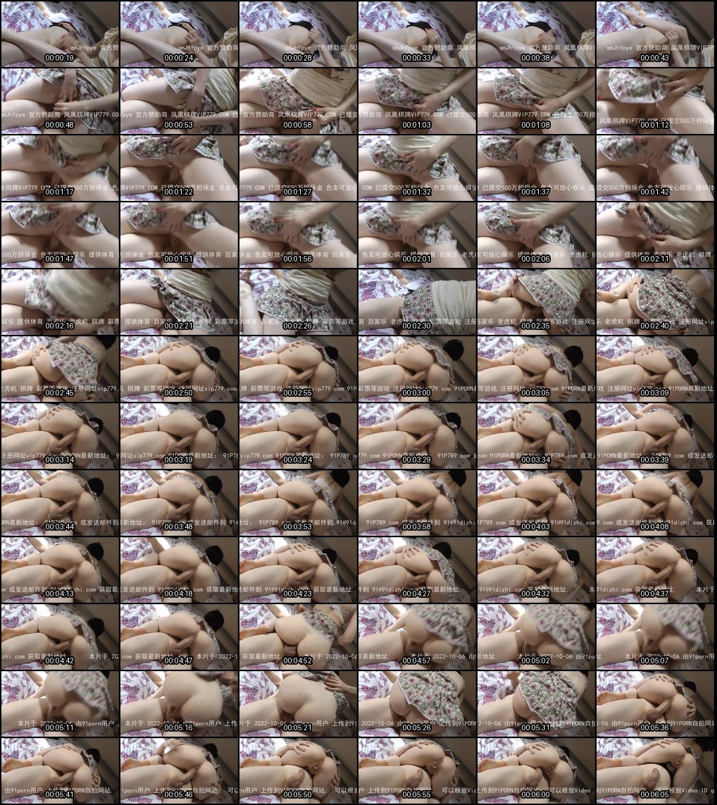 孕妇欲火焚身狂野内射_那一夜激情让她意外怀上宝宝_沉迷无法自拔