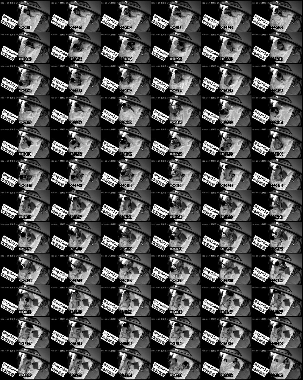 绝色少妇竟爱上丑陋糙汉_女上位狂骑爆操欲仙欲死