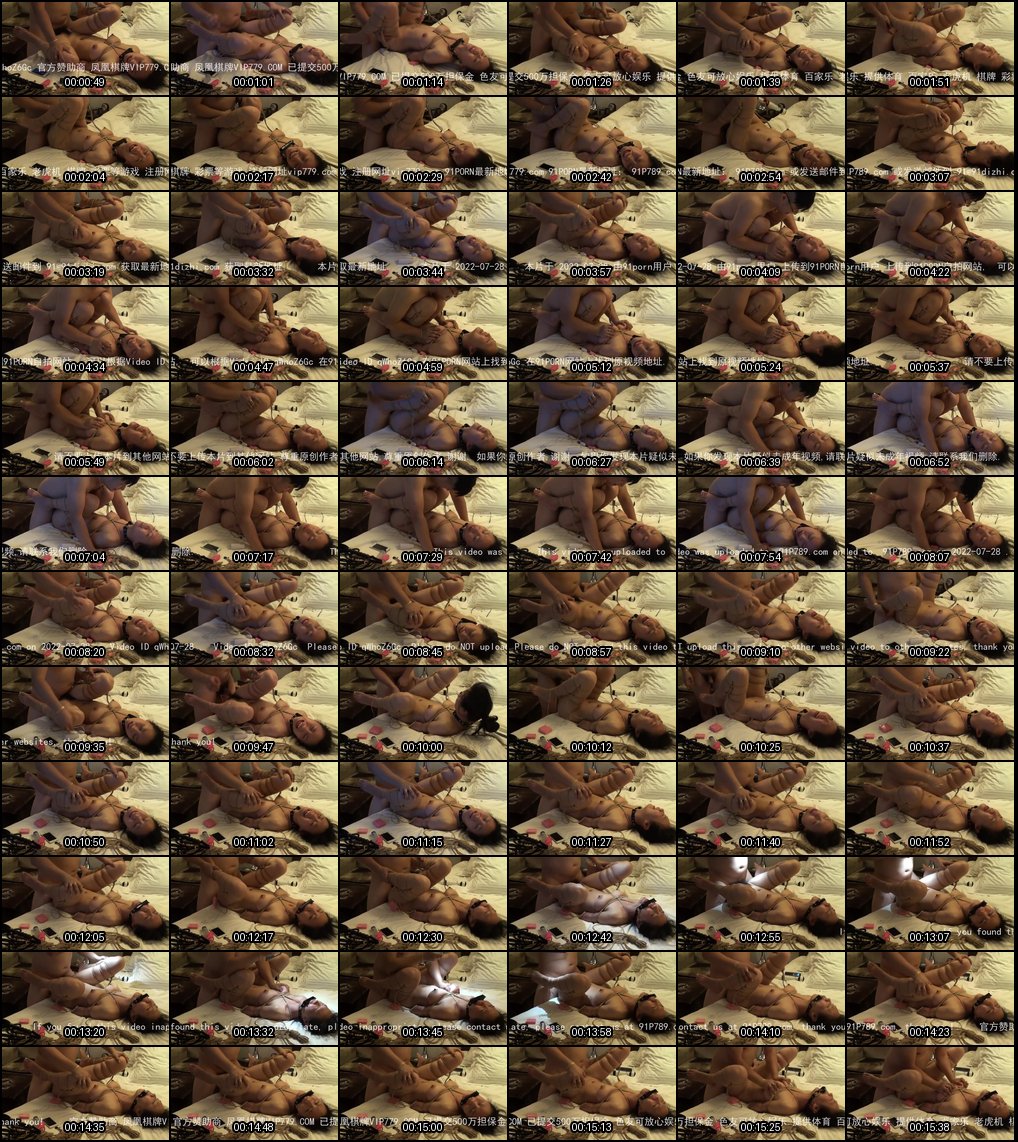 良家少妇SM调教中惊接表姐电话_欲仙欲死禁忌快感直击灵魂