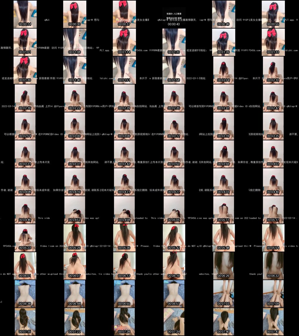 车震激战大奶少妇后狂操翘臀长发女神_极致身材双重诱惑让你欲火焚身