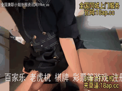 高价彩礼娶来的媳妇_床上竟被我狂野内射_老实人逆袭的激情秘密