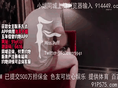 黑丝长腿淫妻母狗被单男狂野内射_高潮喷水欲仙欲死全网爆款