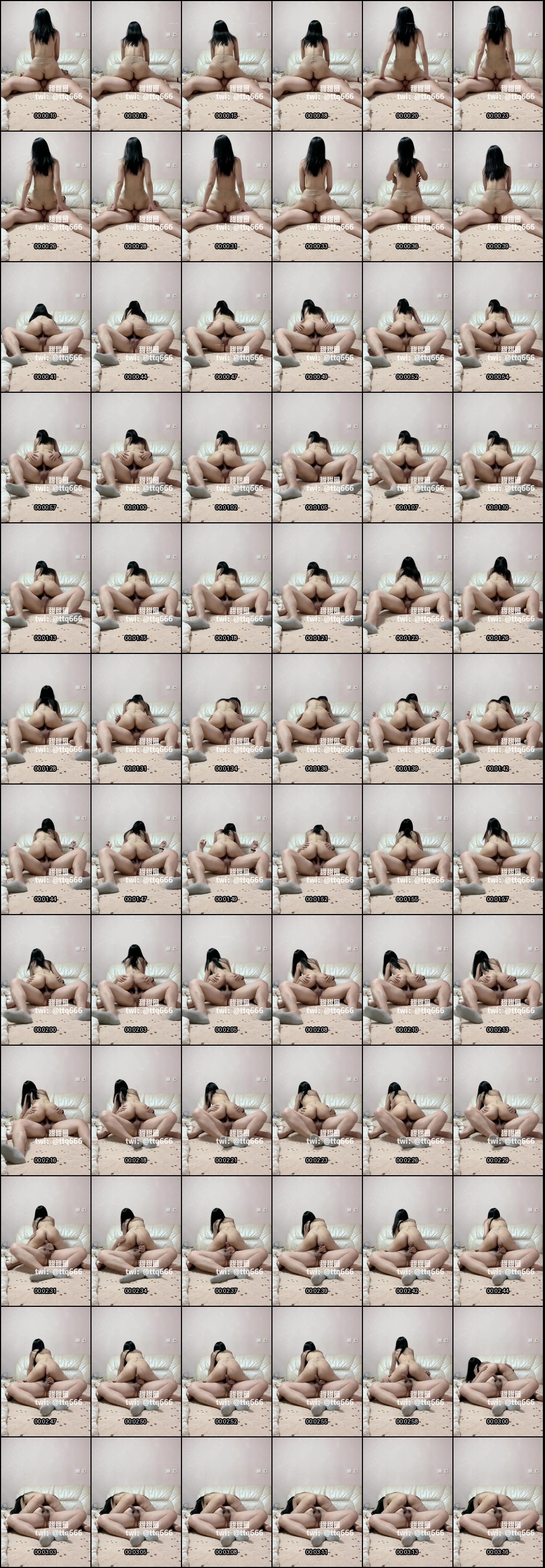 甜甜圈露脸肥臀人妻少妇激情啪啪内射私密精选