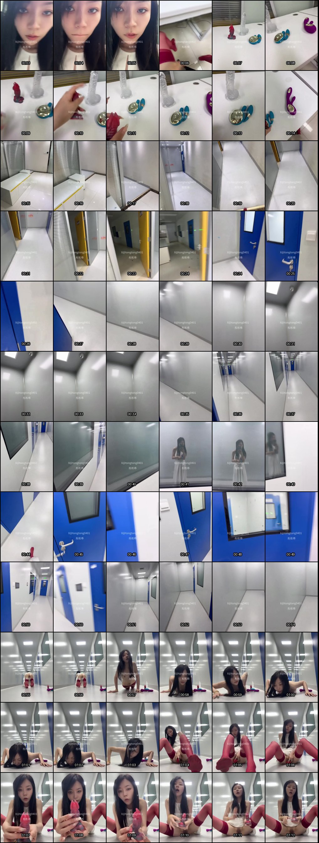 彤彤乖_极品人妻户外自慰露出_刺激人前大胆秀