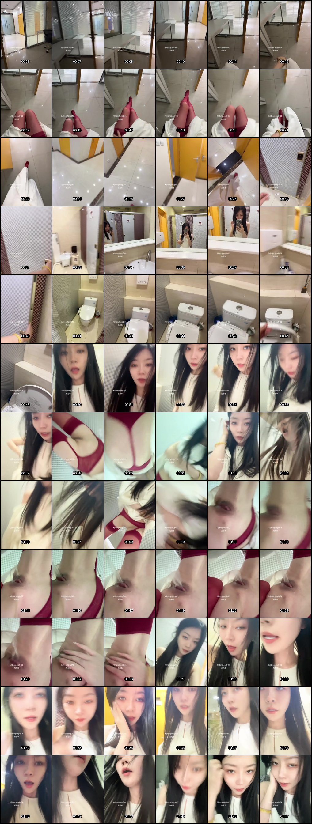 彤彤乖极品人妻户外自慰露出_刺激人前玩火高潮