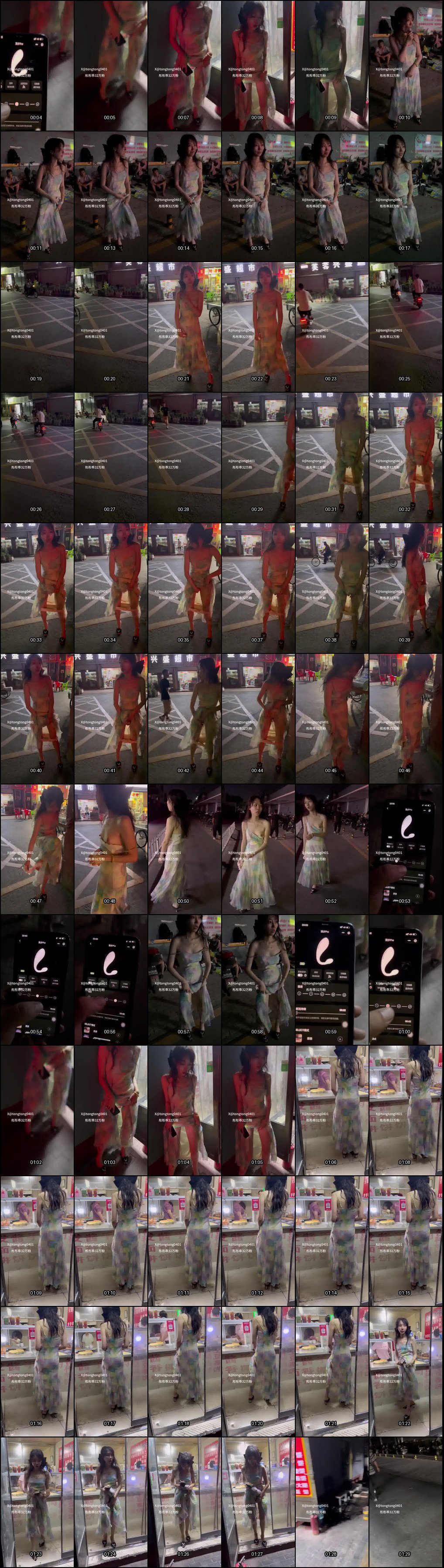 极品人妻彤彤乖户外露出自慰_刺激人前高潮秀_1