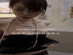 彤彤乖_极品人妻户外自慰露出_刺激人前大胆表演