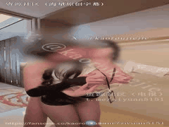 粉丝定制新作！烤肉爸爸3月30日淫妻嫂子骚浪表情，叫声超动听