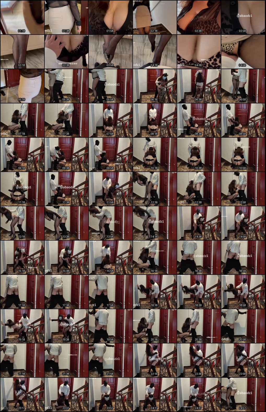 巨乳E嫂黑丝低胸推销别墅！年底冲业绩带富豪客户，目的不只是买房？