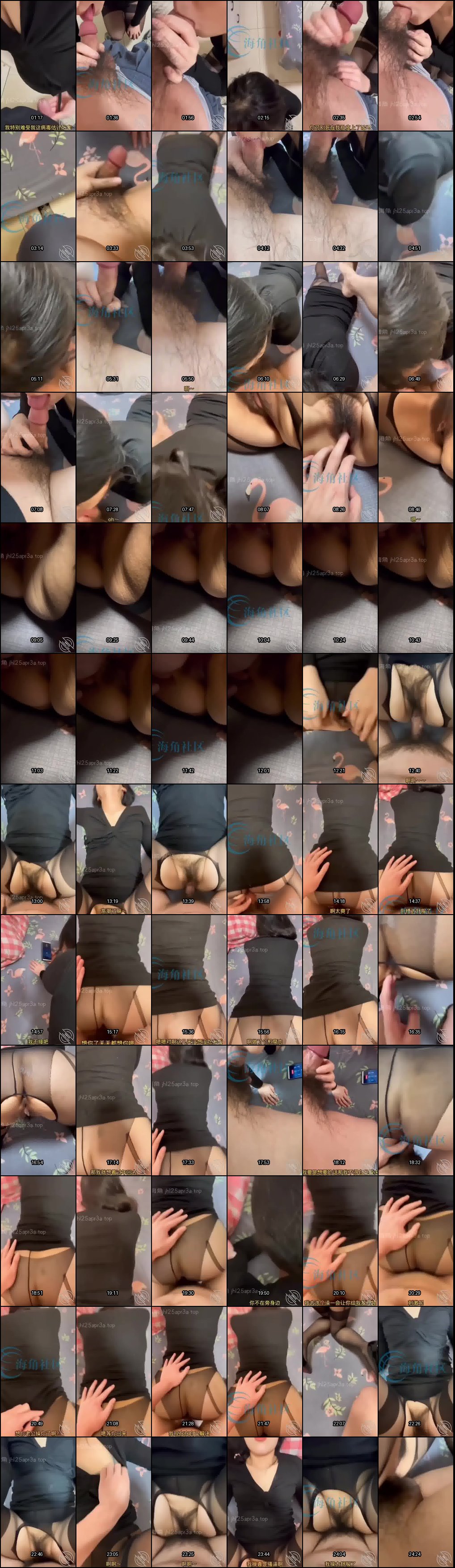 淫荡人妻在家偷情，老公电话响起竟一边做爱一边喘息接听