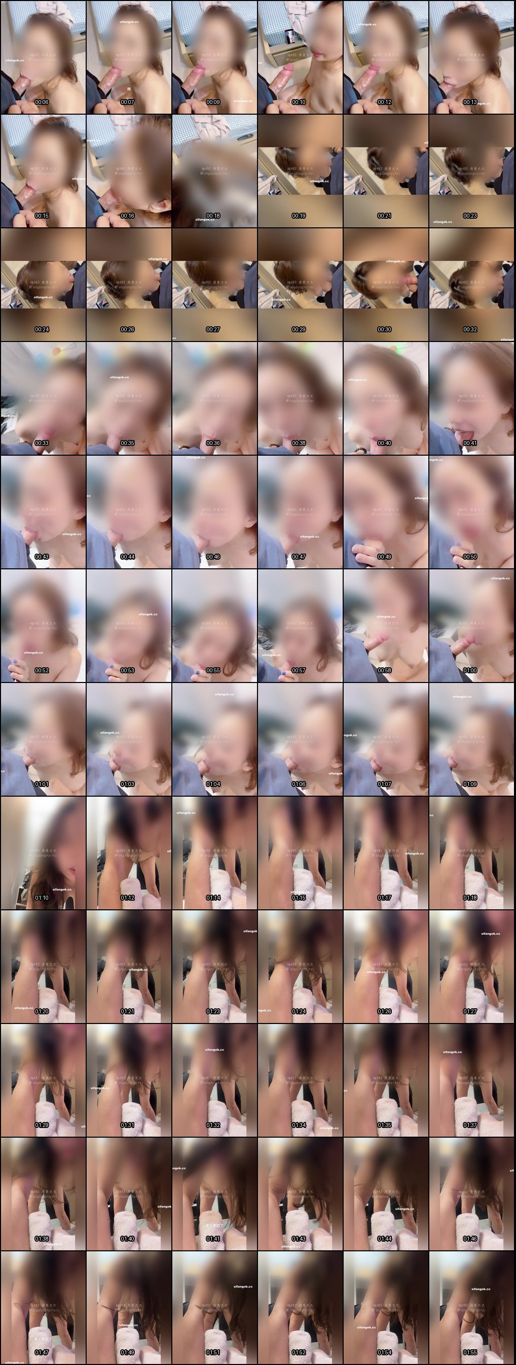 反差人妻房东太太付费群约单男小哥激情实录