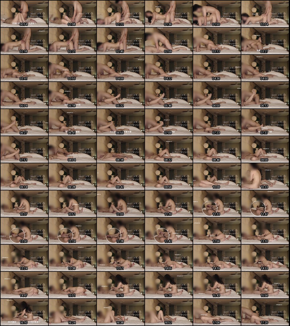 反差人妻房东太太付费群约单男小哥激情狂欢