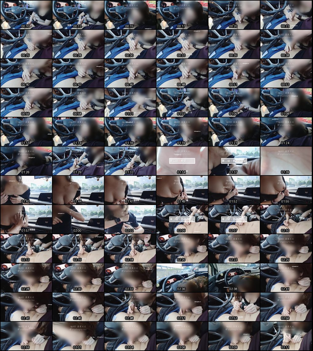 反差人妻房东太太最新约单男小哥：付费群内激情私密视频