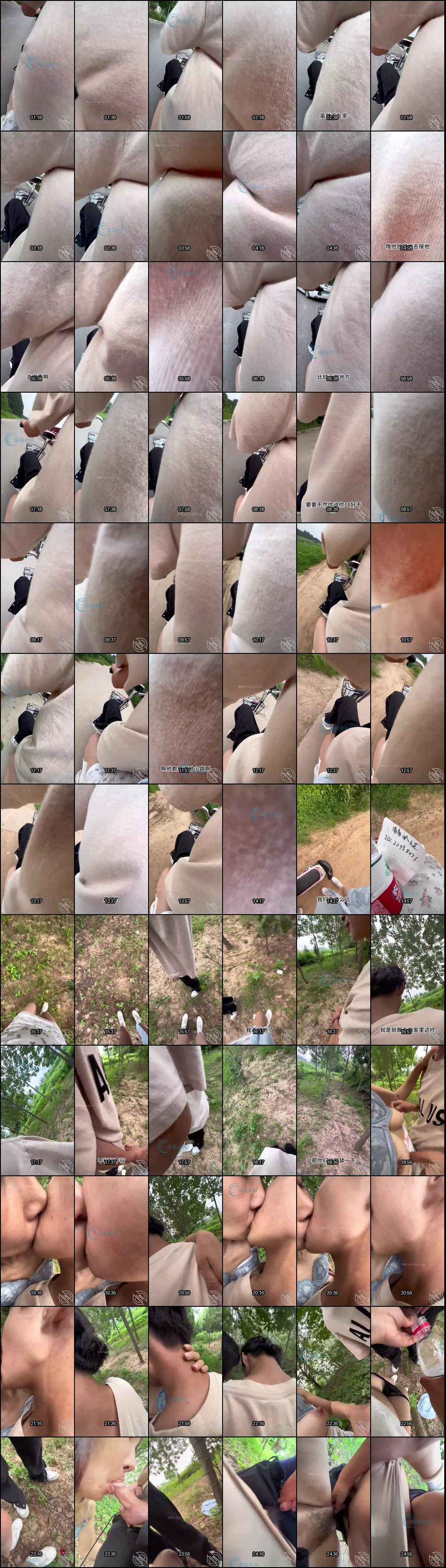 绿帽丈夫目睹娇妻婚床上被前男友猛操，还被迫舔舐交合处