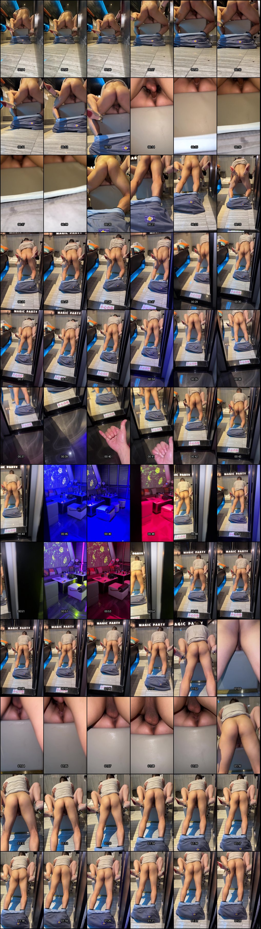 KTV换妻狂欢：极品微胖人妻厕所M字腿调教 无套内射反差淫乱