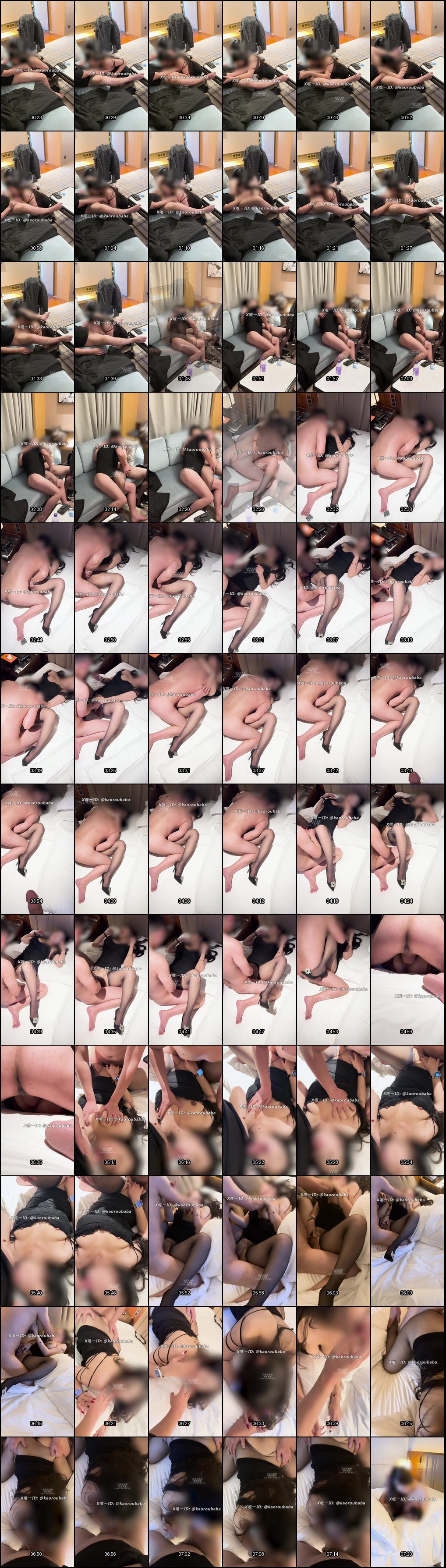 烤肉爸爸欲望人妻3P狂欢之旅：五部曲第一弹