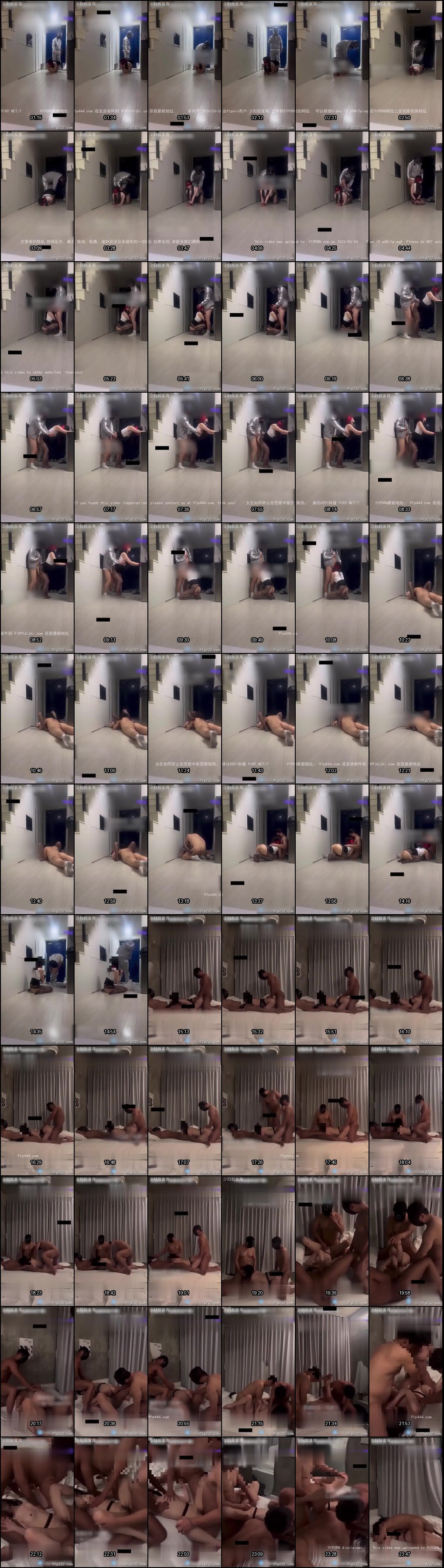 绿帽癖夫妻真实勾引外卖员，后续邀请3P激情缠绵