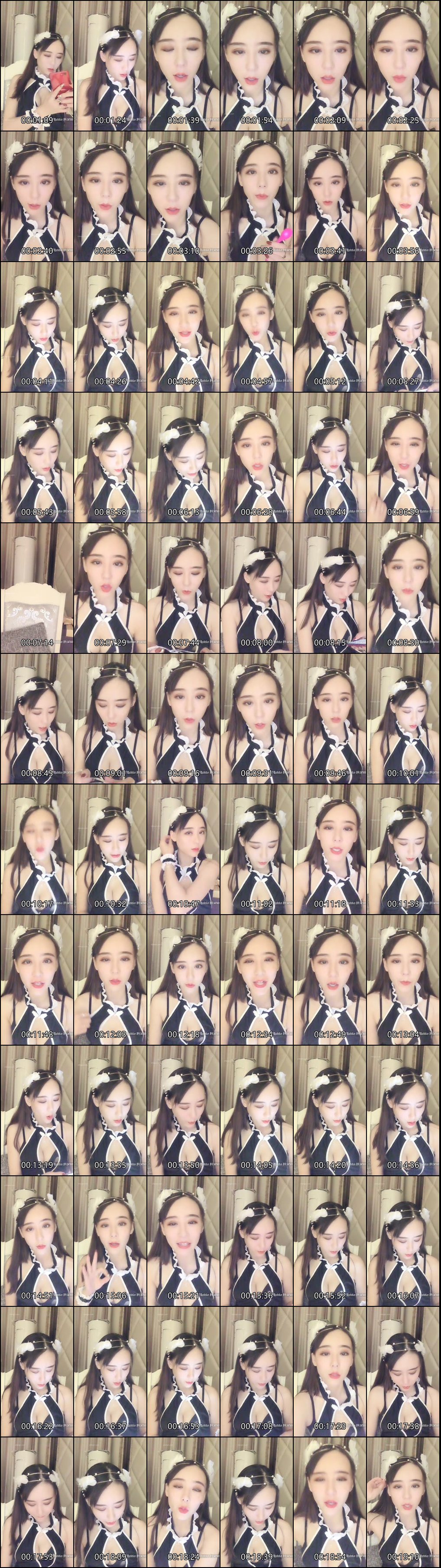 熟女主播半糖艾薇儿丝袜美腿与制服道具激情合集