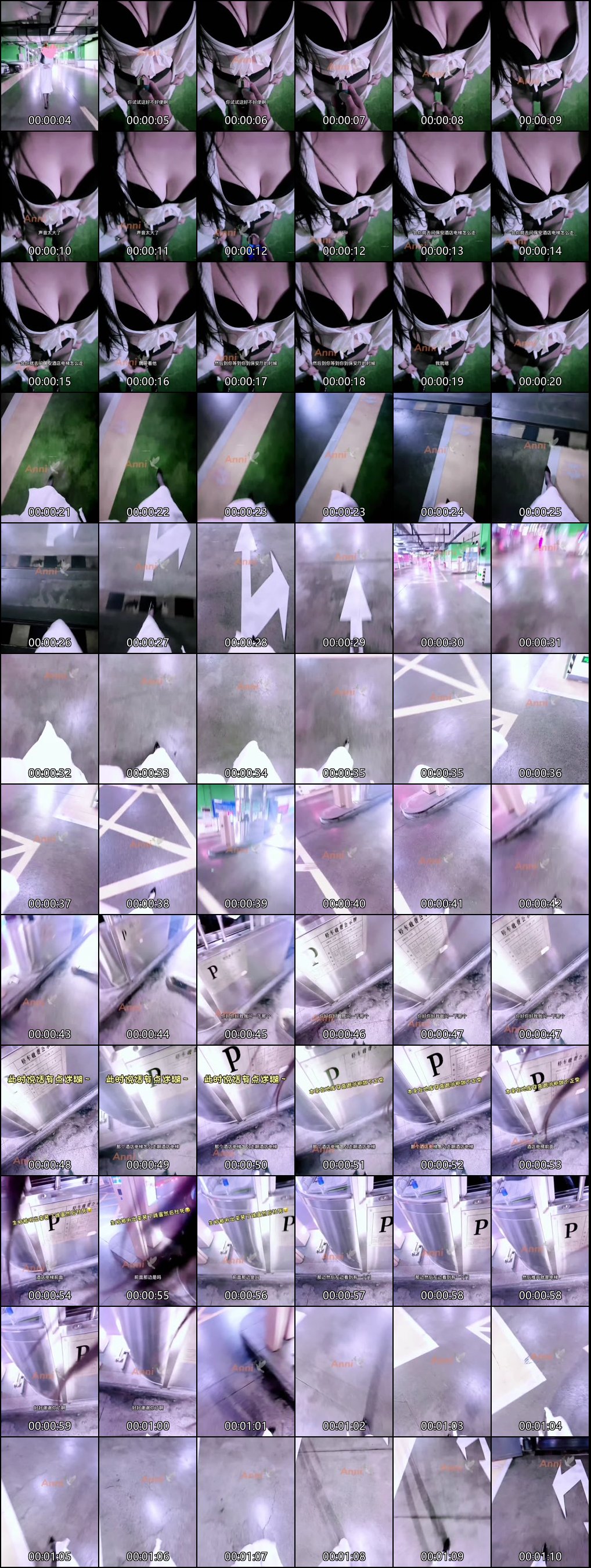 海盗船长与海字辈家族姐妹的制服丝袜群P趴体精彩合集