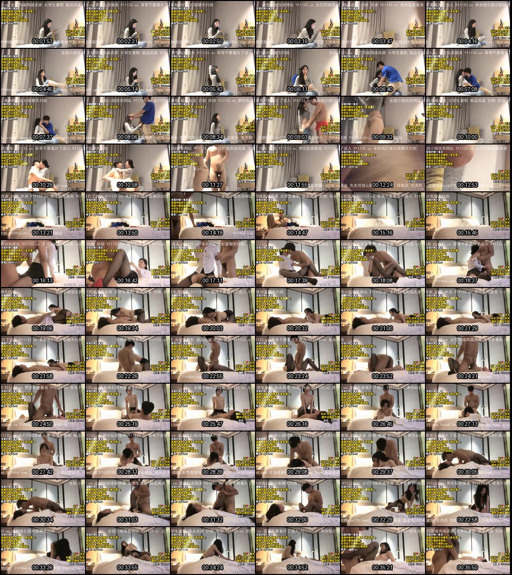 172极品白虎御姐牛仔裤秒变秘书制服_火辣曲线诱惑直击灵魂欲火焚身