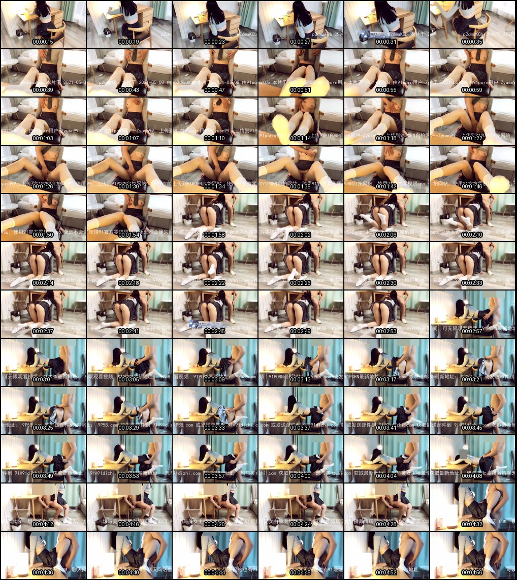 JK制服少女的紧致蜜穴致命诱惑_忍不住狂野内射喷射高潮