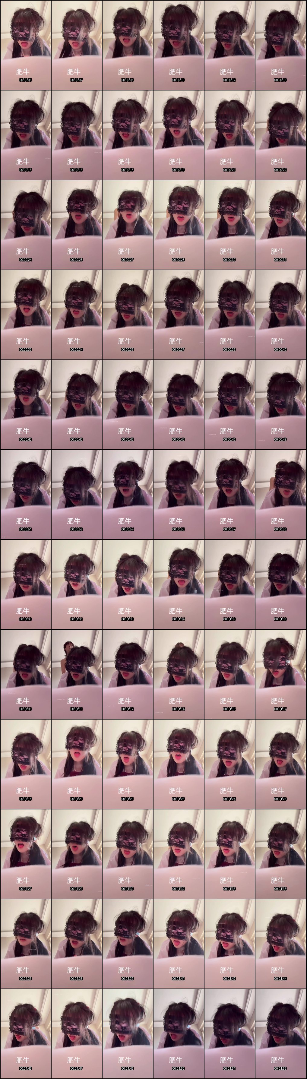 制服学生母狗被肥牛调教狂欢_潮吹群P萝莉福利诱惑爆棚