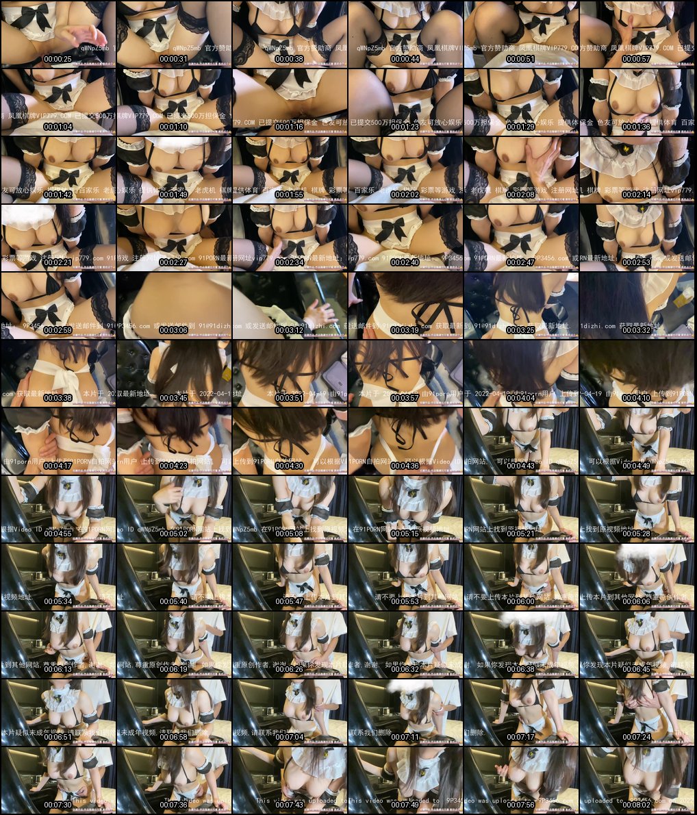 双视角极致撸点_反差学生妹性感女仆装诱惑_欲火焚身忍不住冲刺