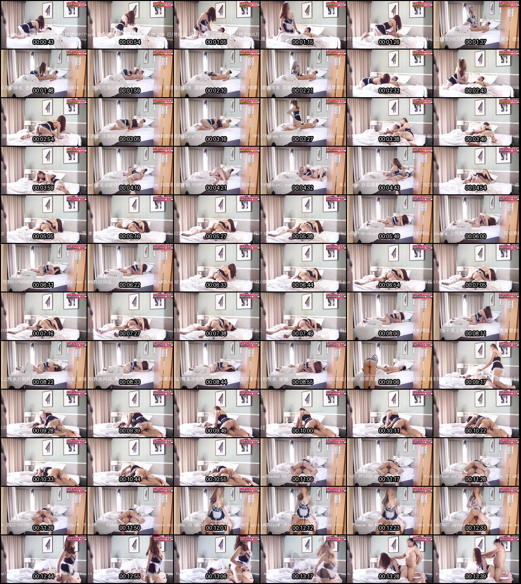 巨乳女仆温柔叫醒主人_早安服务超撩人欲罢不能