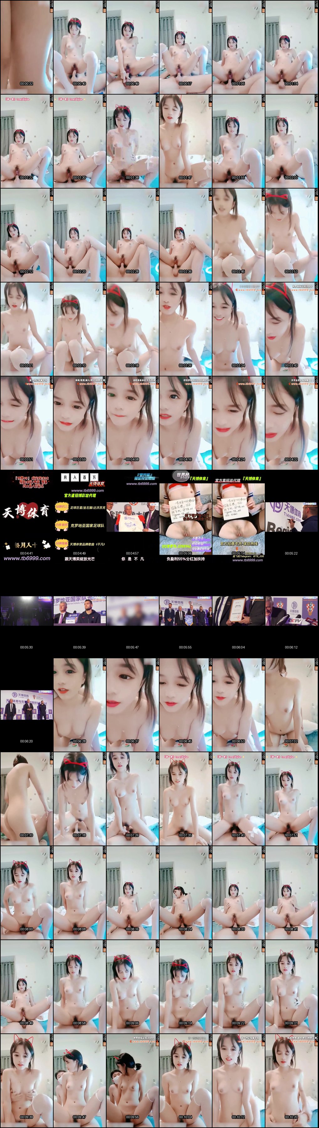 白嫩JK护士小萌妹诱惑调教_无套狂操欲仙欲死