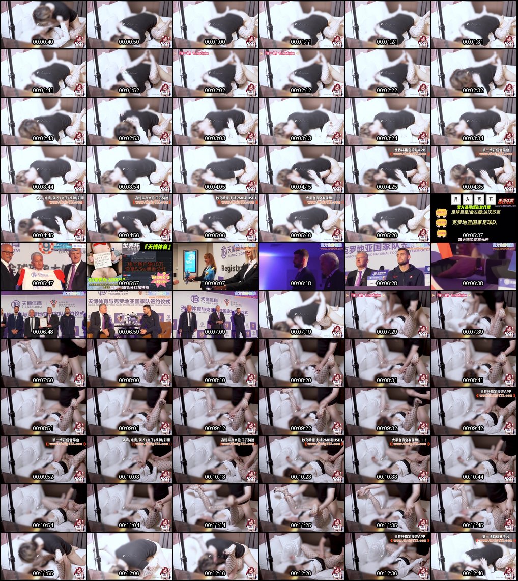 网袜制服白领下班后的调教狂欢_OL诱惑让你瞬间硬邦邦欲罢不能