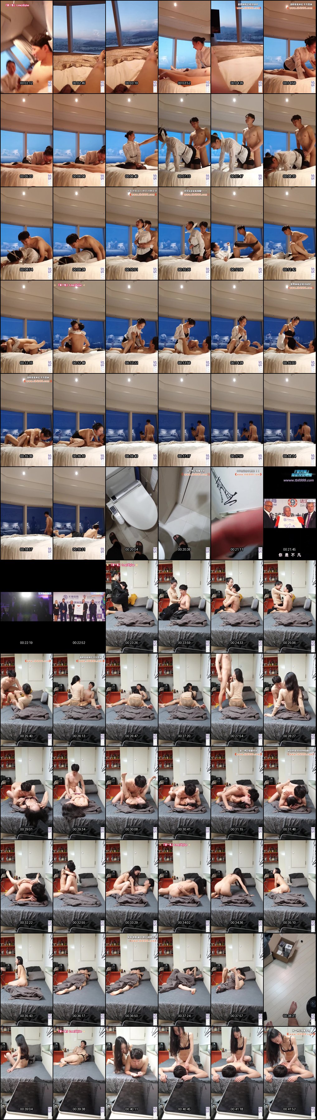 高冷空姐五星酒店开窗激战_丝袜美腿缠绵不顾路人目光_调教成彻底的床上尤物