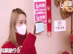 四男四女丝袜制服诱惑混战_天美传媒旅行游戏挑战_每位女主不同丝袜超诱人