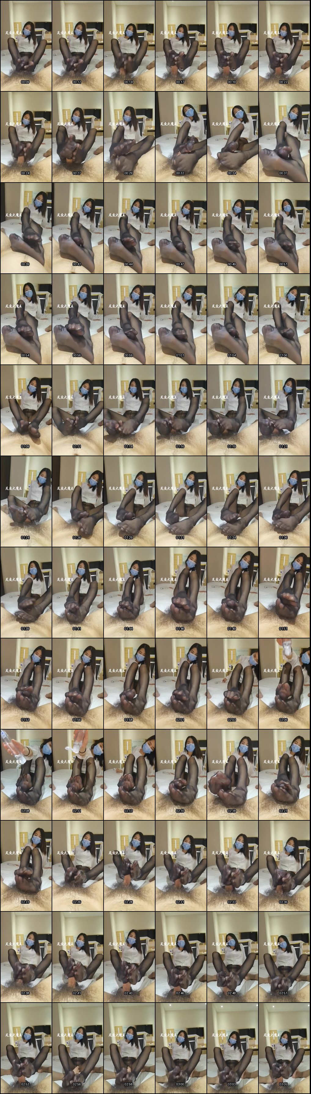 OL丝袜撕裂足交诱惑：大魔王极致玩弄