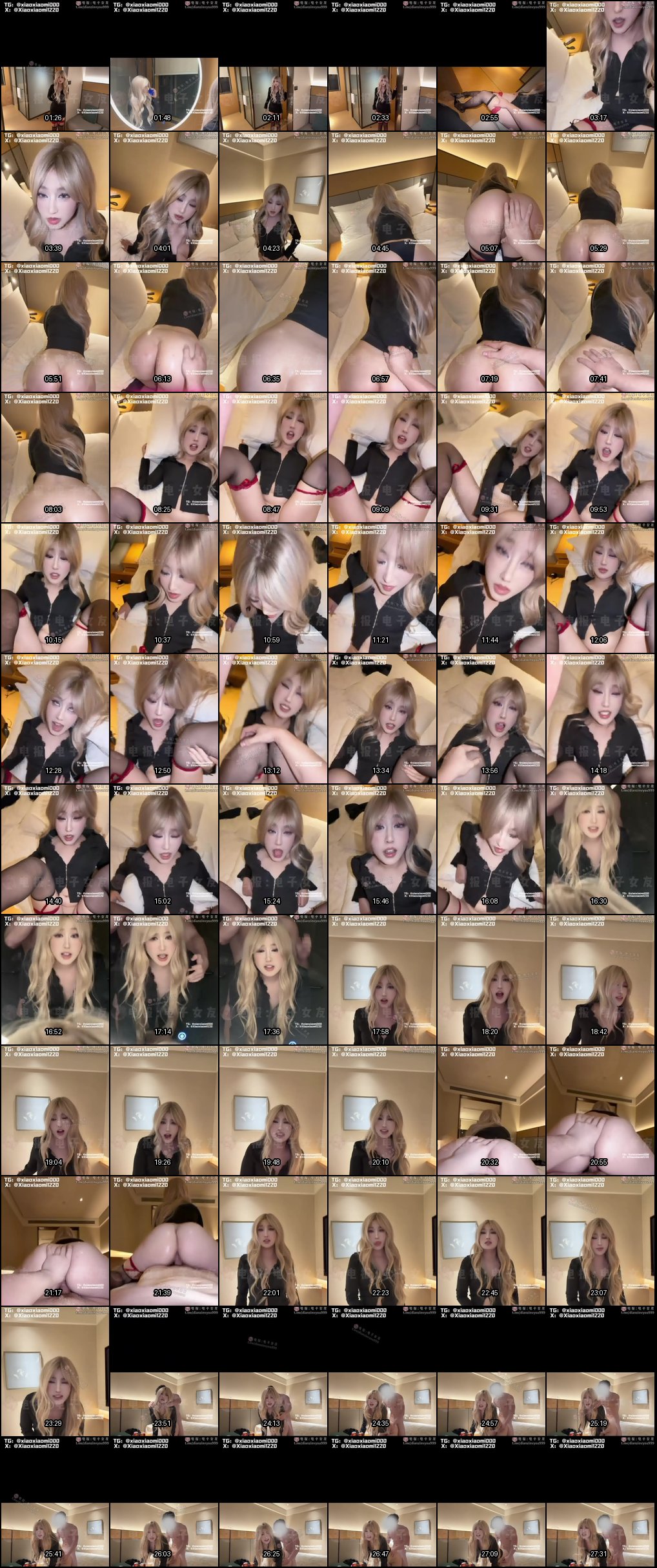 高颜值秘书笑笑眯黑丝阿黑颜诱惑视频