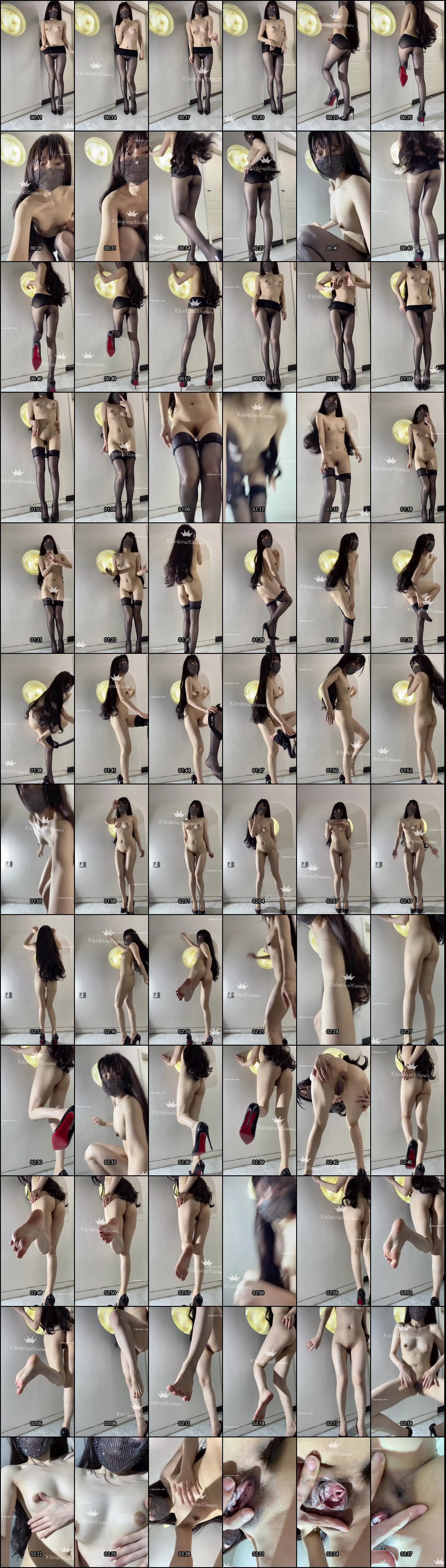 冰冰森高跟鞋控诱惑：性感足部展示