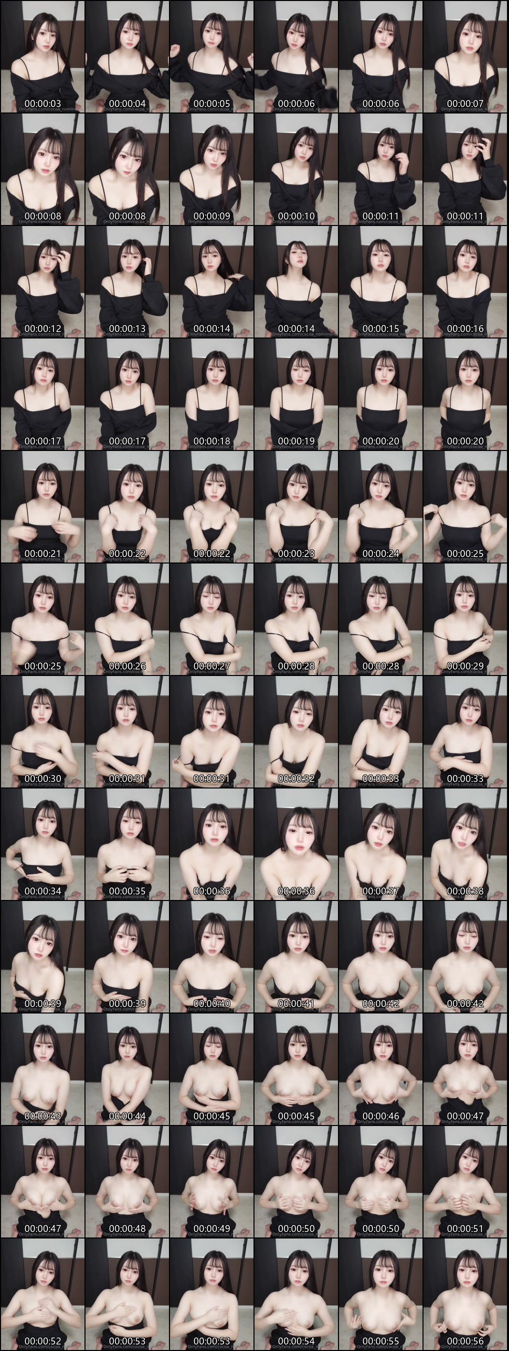 清纯日本妹子反差爆乳自拍口交舔逼狂野姿势让你欲火焚身