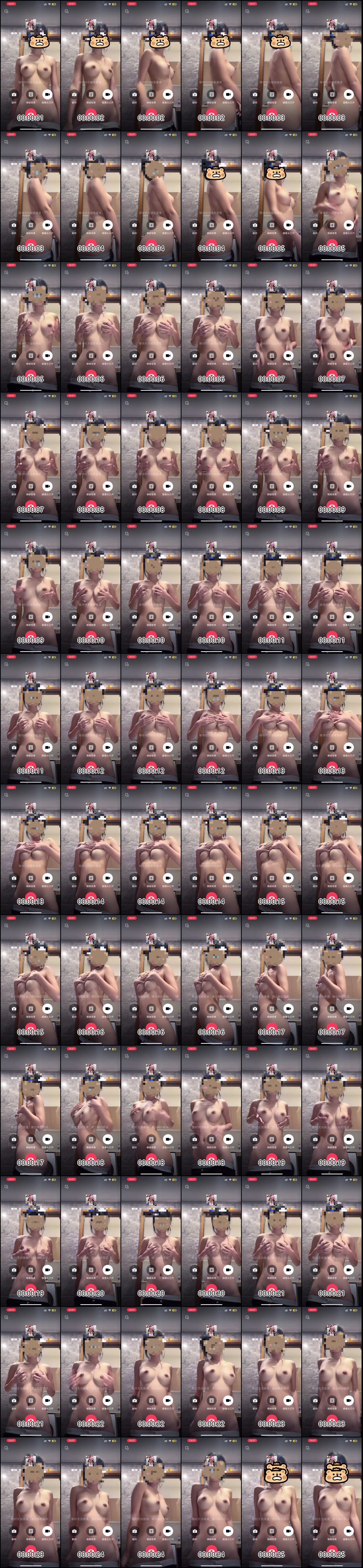 困困狗推特反差福利姬精彩合集大放送_12