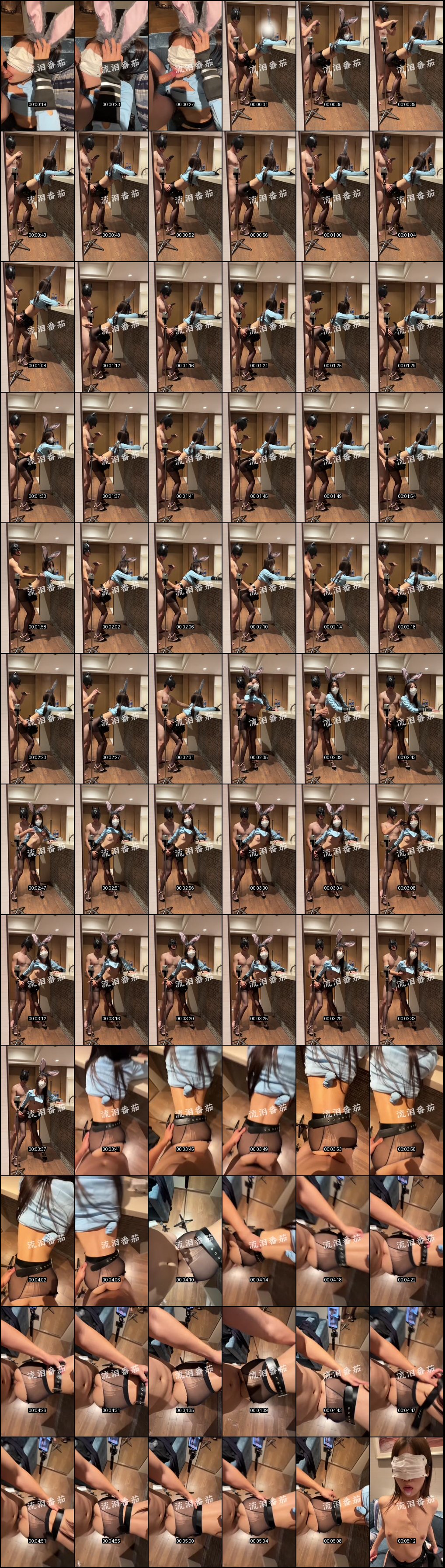 推特极品御姐反差婊狂野觉醒_短裙秘书办公桌窗边前后入_酒店道具自慰喷潮再狠插猛干