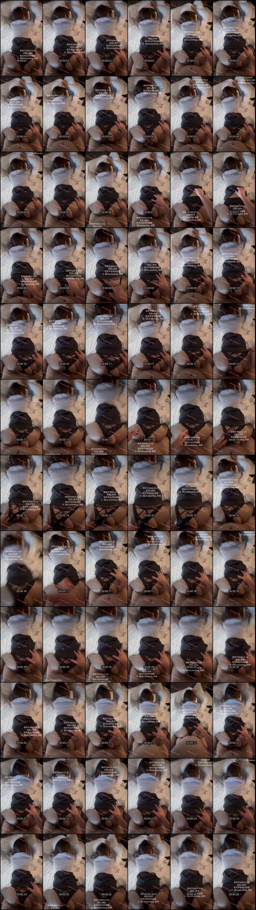 推特肥臀少妇小林的骚浪母狗日常_翘臀摇曳诱人上瘾