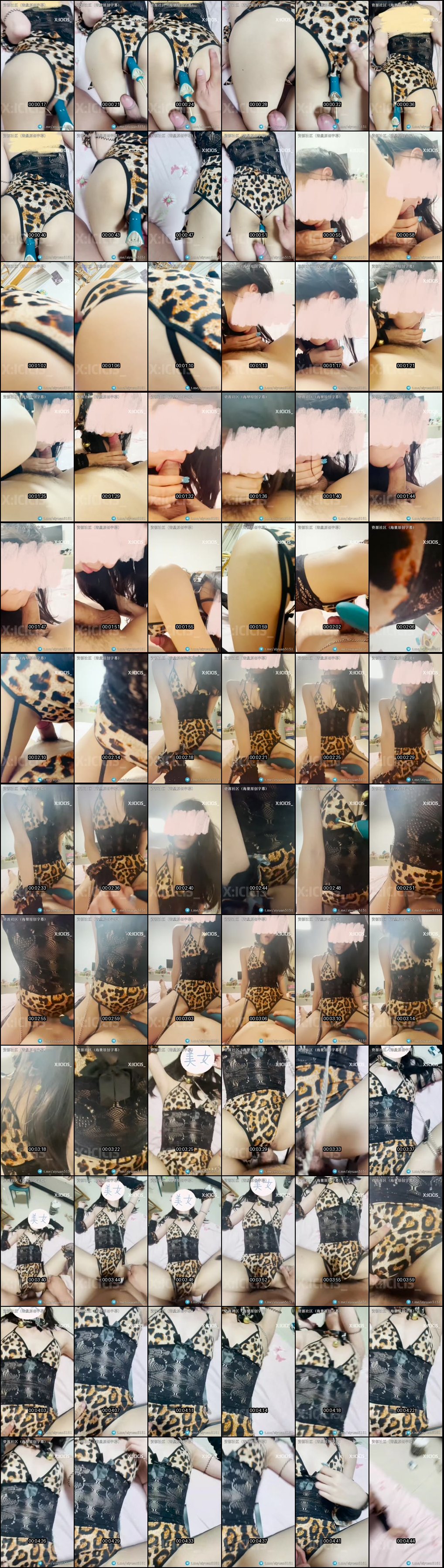 00年幼师cici超反差婊子全集13_幼儿园老师私下放荡狂野诱惑