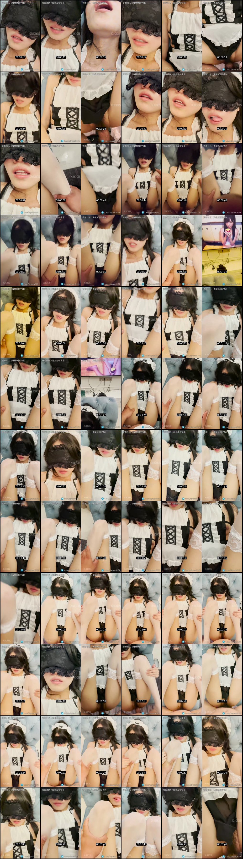 00年清纯幼师cici超反差全集_表面乖巧私下浪到让人上瘾欲罢不能